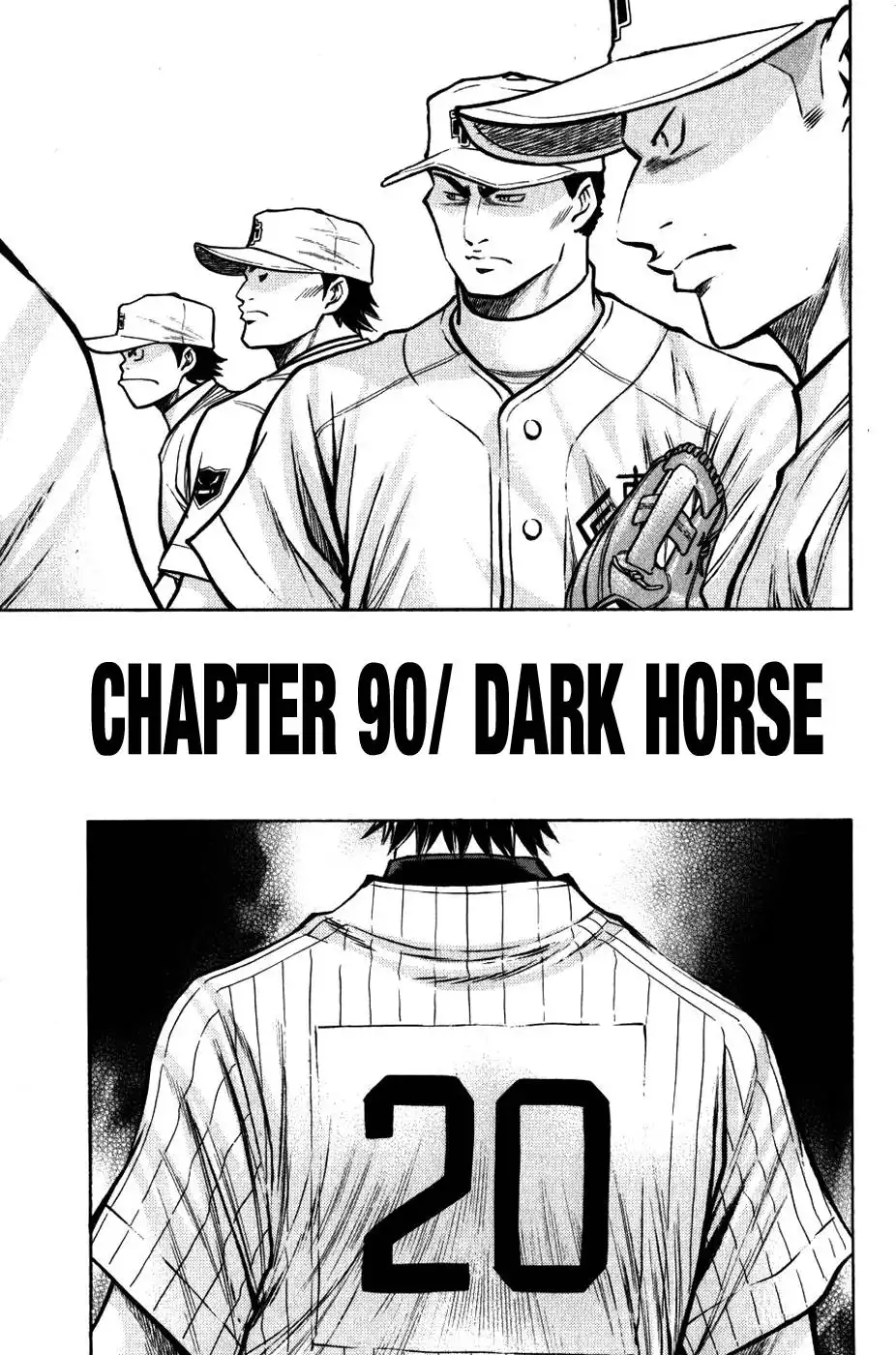 Diamond no Ace Chapter 90 2